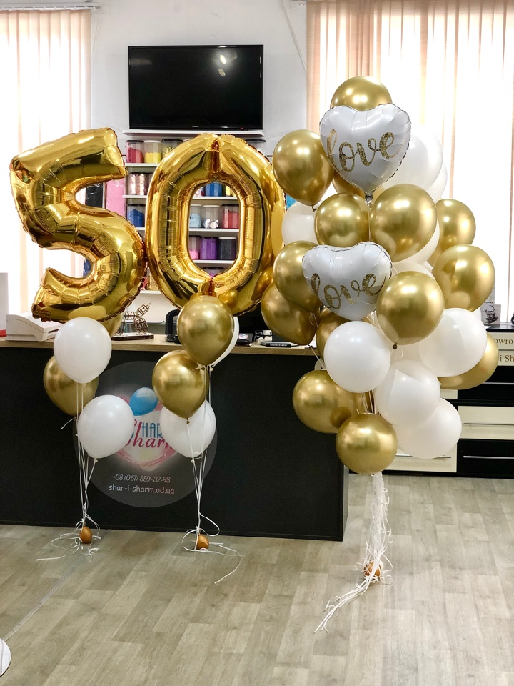Шары на праздник в золото-белом стиле