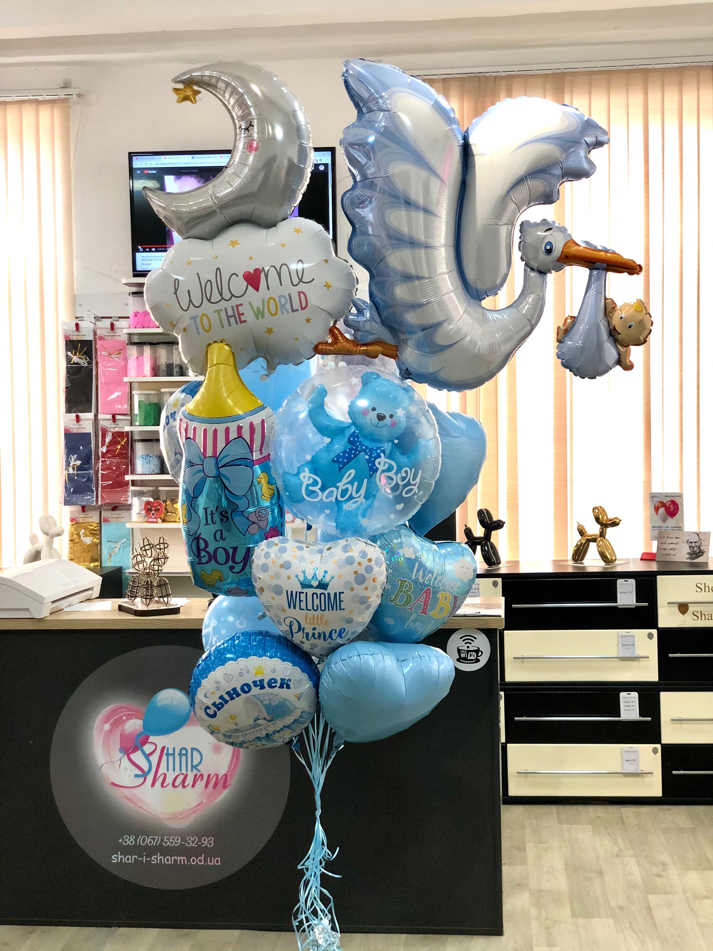 Вип букет шаров на выписку с роддома 