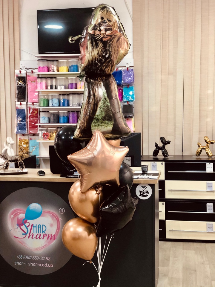 Шар Чубака Звездные войны 