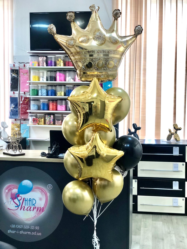 Шар корона в букете с золотым хромом