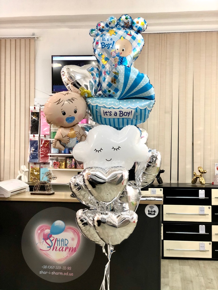 Шары на выписку из роддома мальчика 