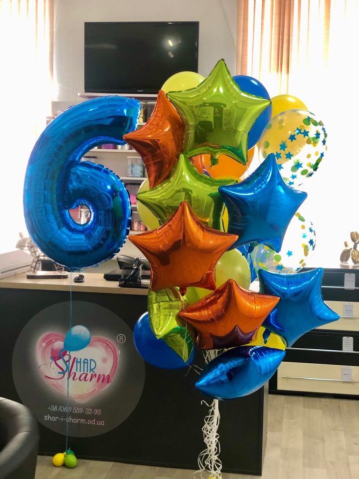 Разноцветный набор шаров + цифра