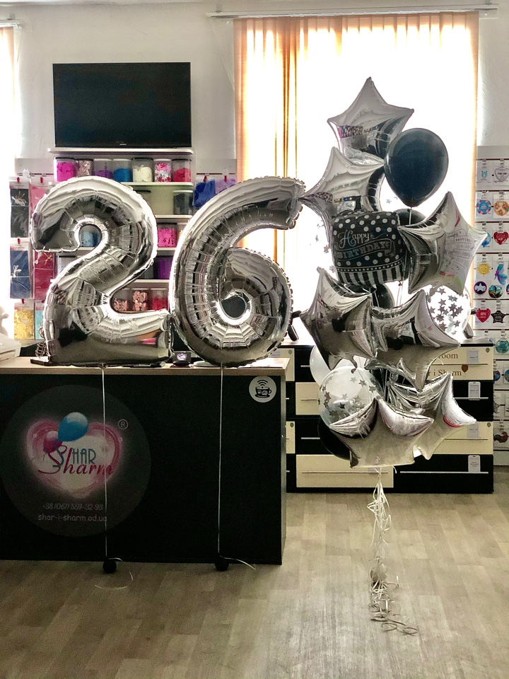 Шары на день рождения домой Одесса