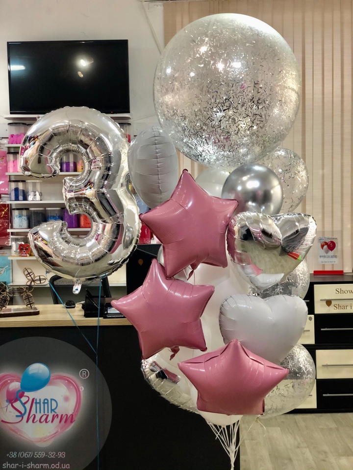 Букет с шаром гигантом + цифра