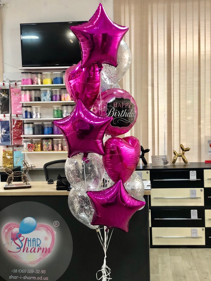 Букет шаров в малиновом стиле