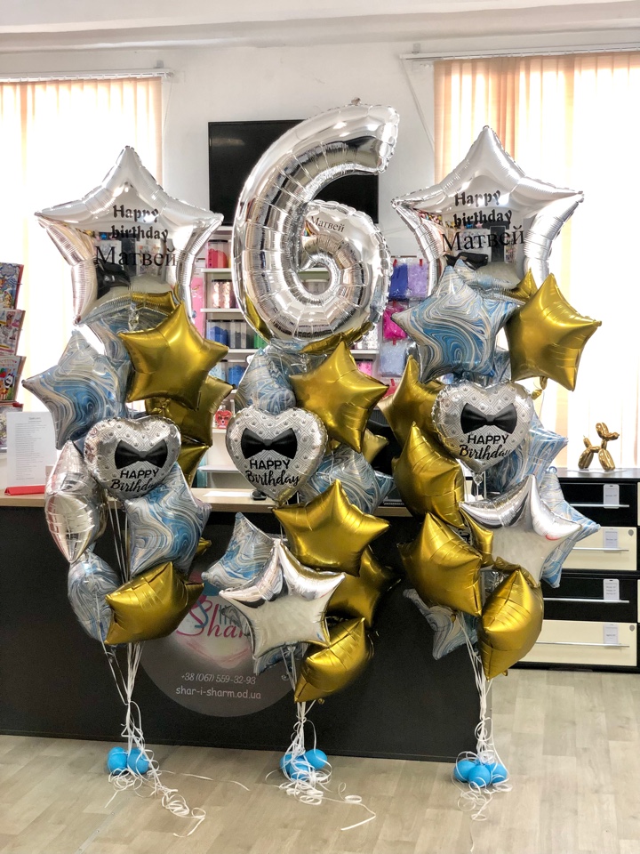 Набор шаров Vip из 3 букетов 