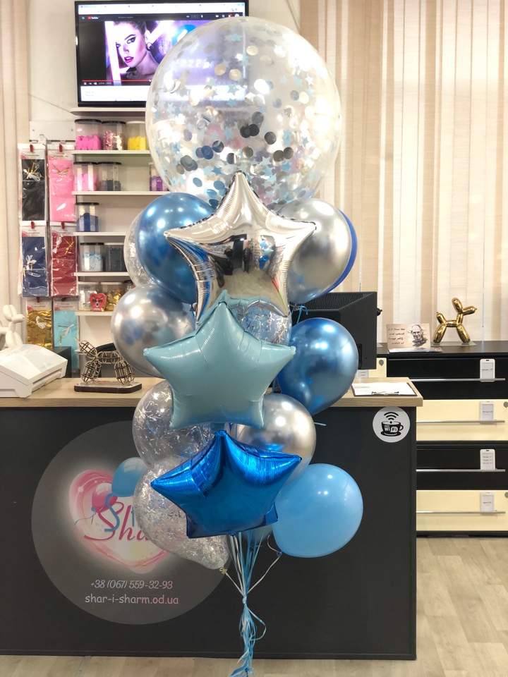 Букет из шаров с шаром гигантом