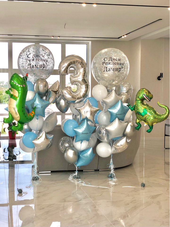 Набор шаров с динозаврами для вашего мальчика 