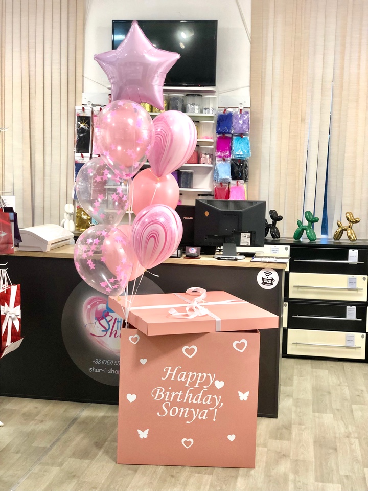 Коробка с шарами розовые