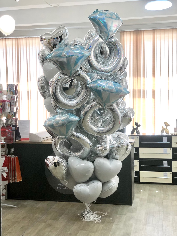 Букет шаров на предложение выйти за муж 