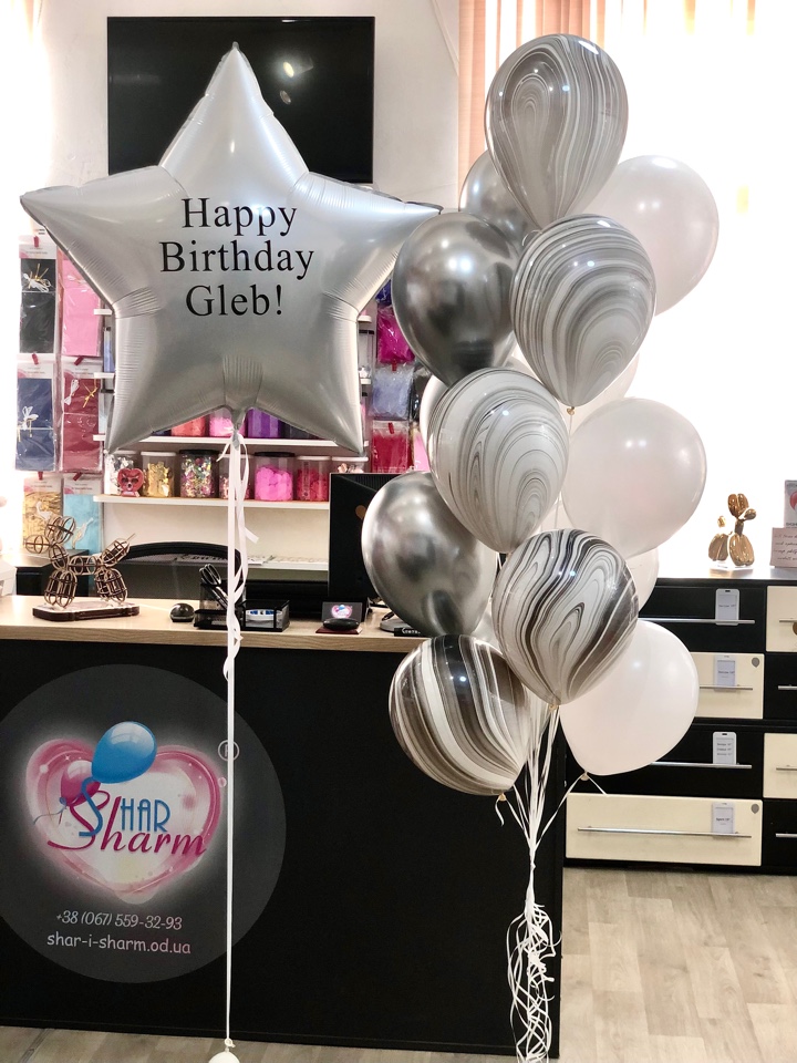 Мужской набор шаров с большой звездой