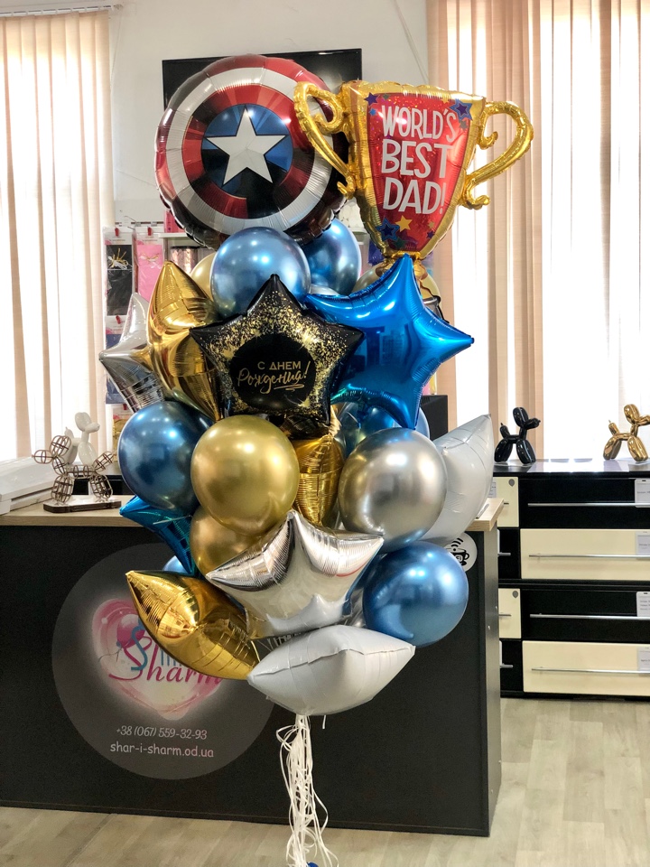 Для любимого папы и мужа