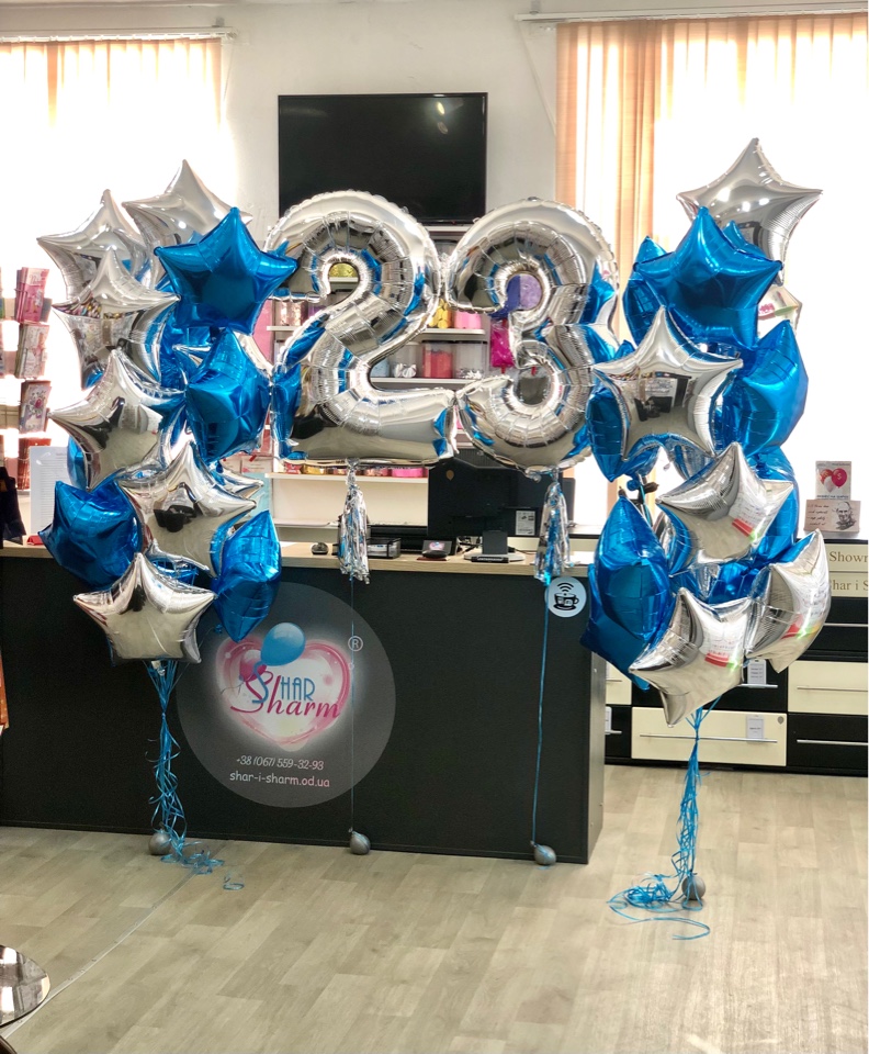 Набор шаров для молодого человека 