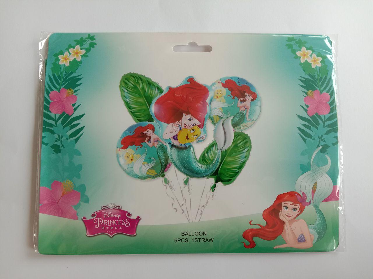 Набор шаров Ариэль 