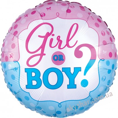 18" Китай - Круг boy or girl