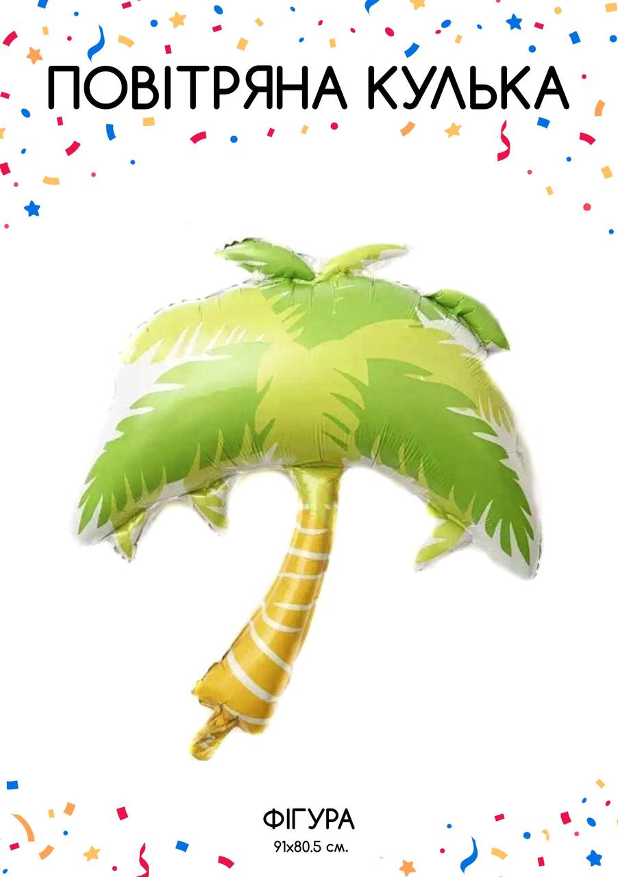 Фигура Пальма 91*80см
