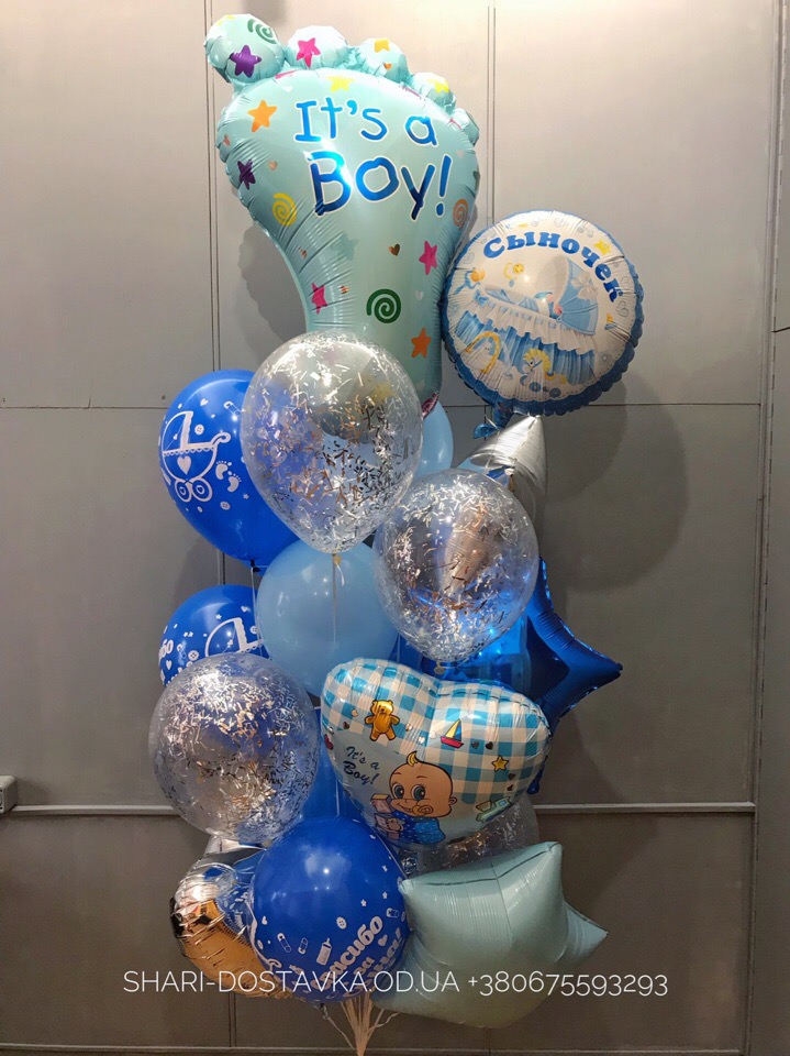 Встречаем малыша)вариант №29