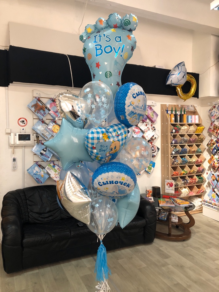 Шарики в Род дом для мальчика
