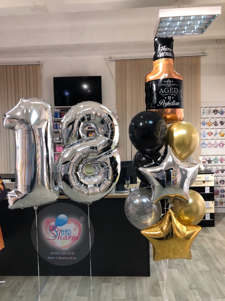 Набор шаров на 18 лет