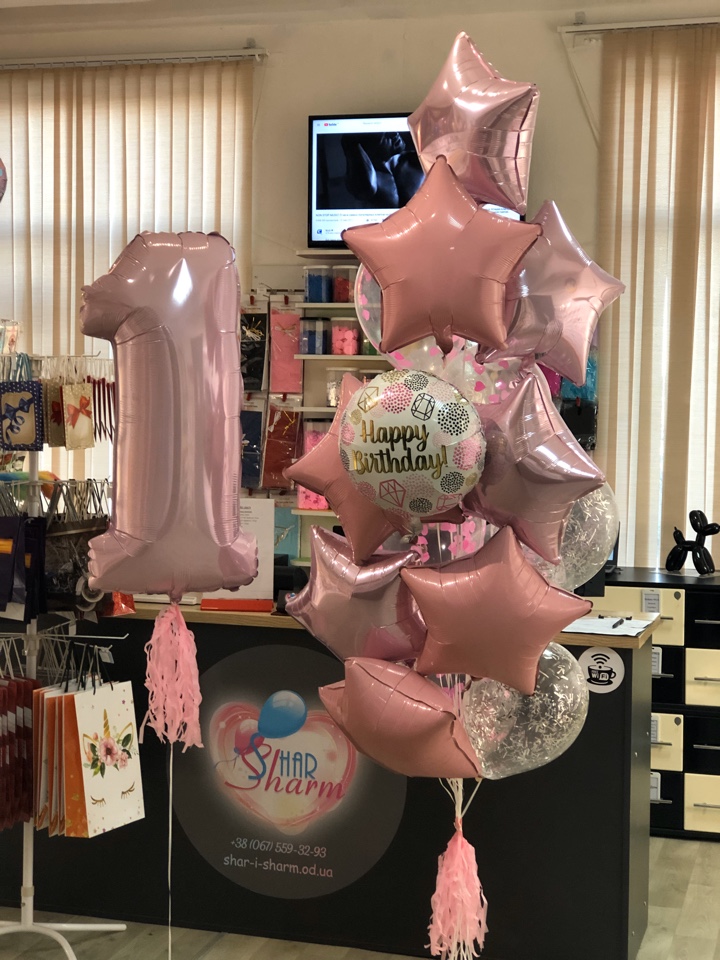 Набор шаров - 1 годик девочке