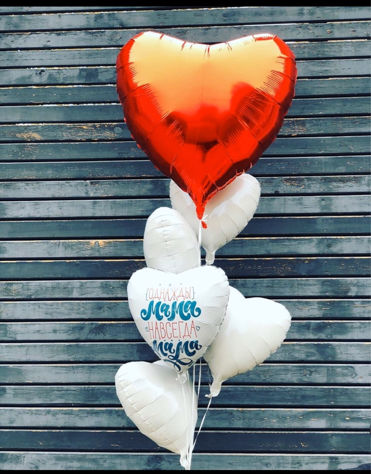 Букет шаров на ваш праздник