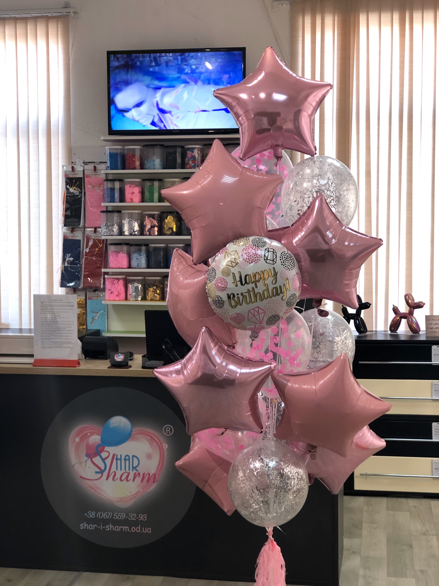 Нежный букет шаров