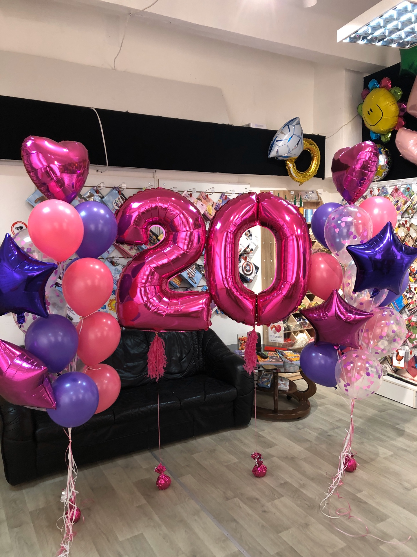 Набор шаров для девушки