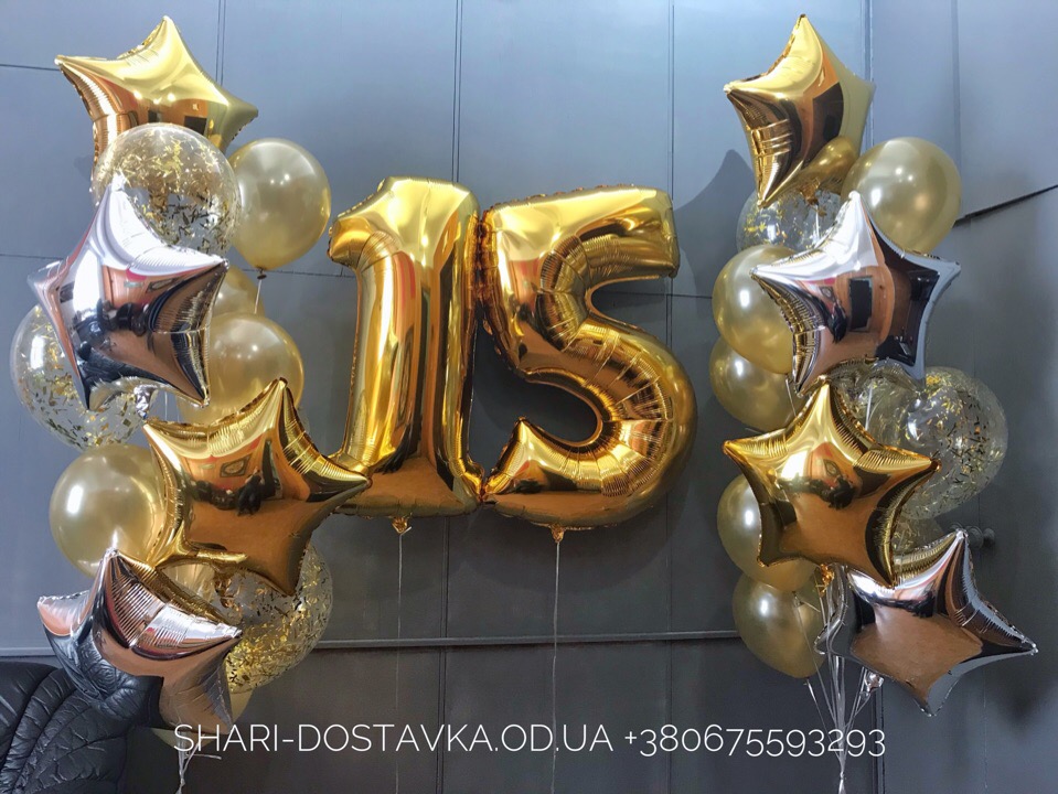 Оформление шарами детского дня рождения №220