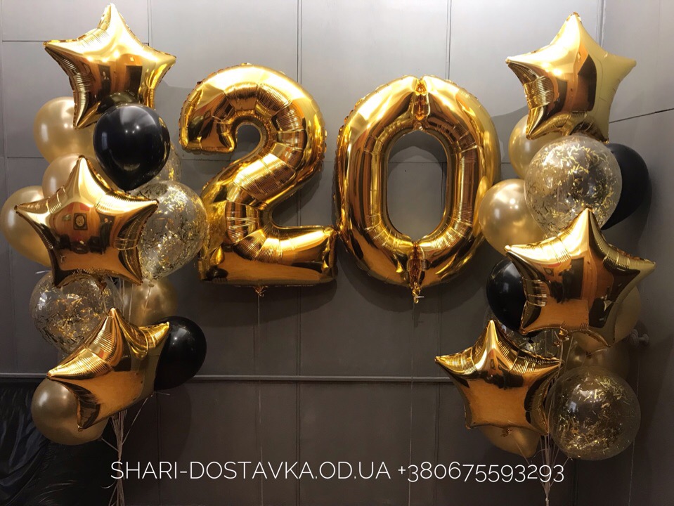 Оформление шарами дня рождения №221