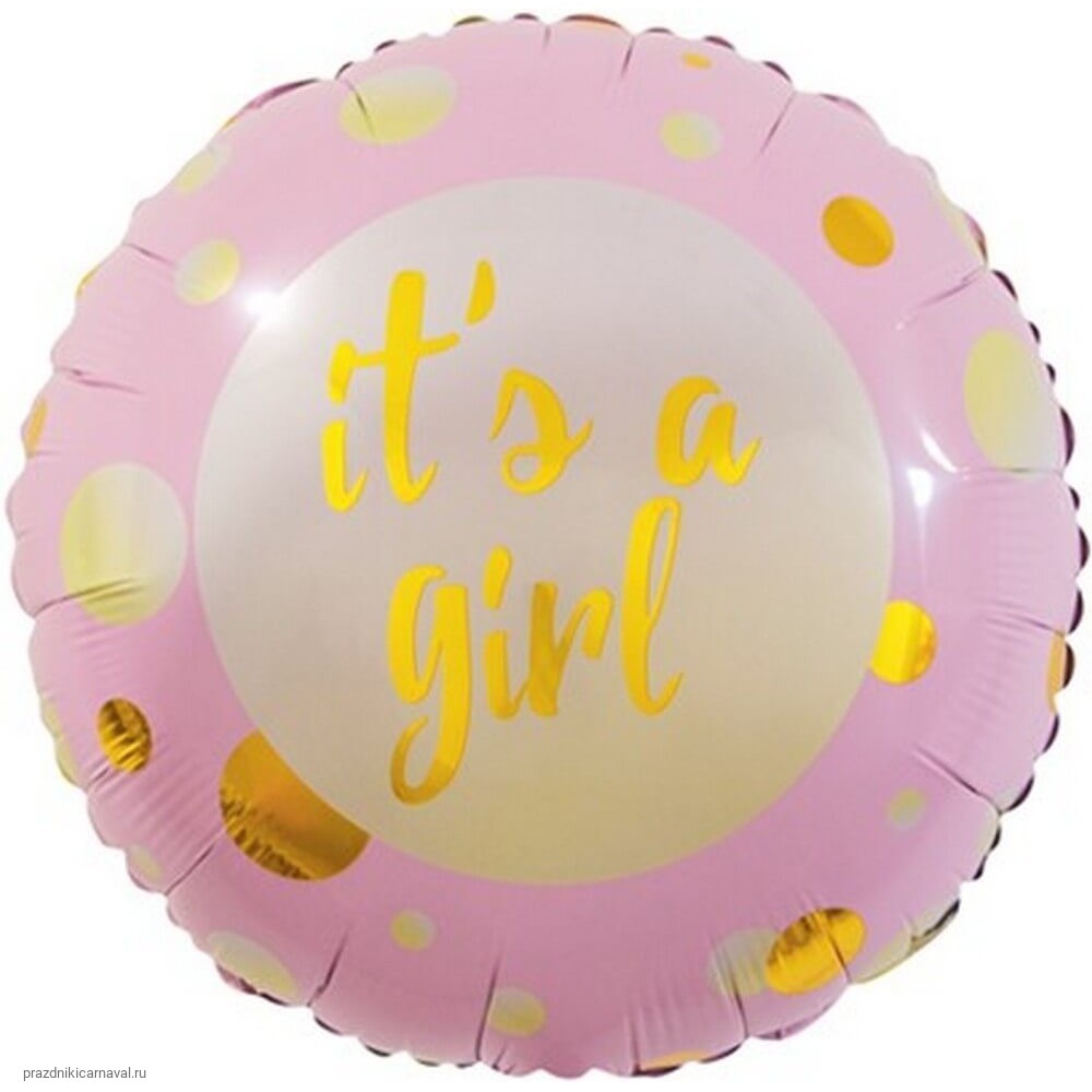18" Круг " IT'S A GIRL" розовый стиль