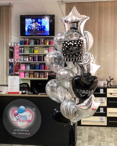 Букет шаров с мужчины - Красава