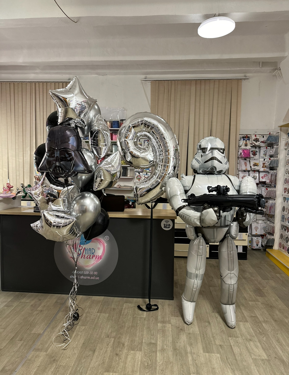 Звездные войны 