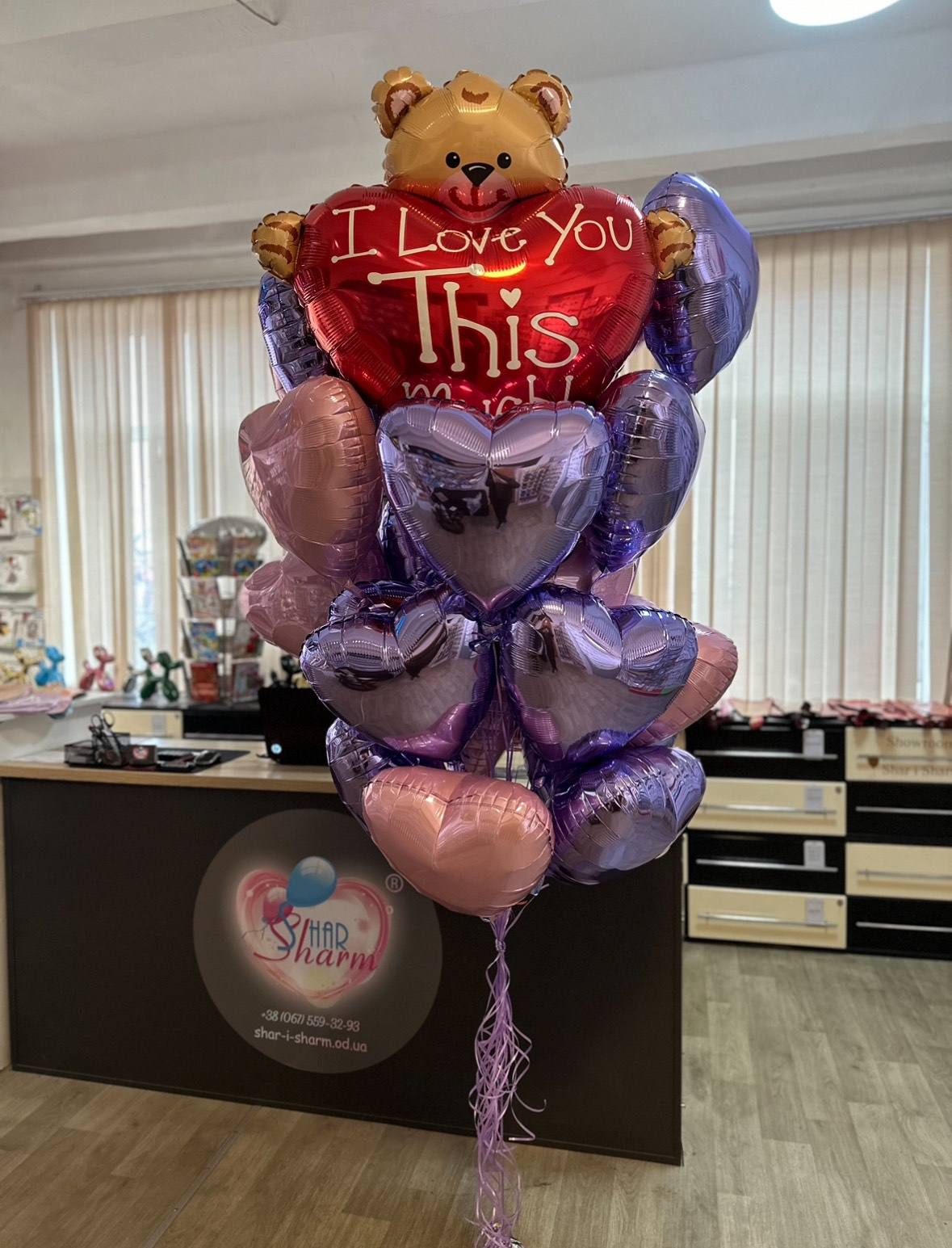 Букет с мишкой