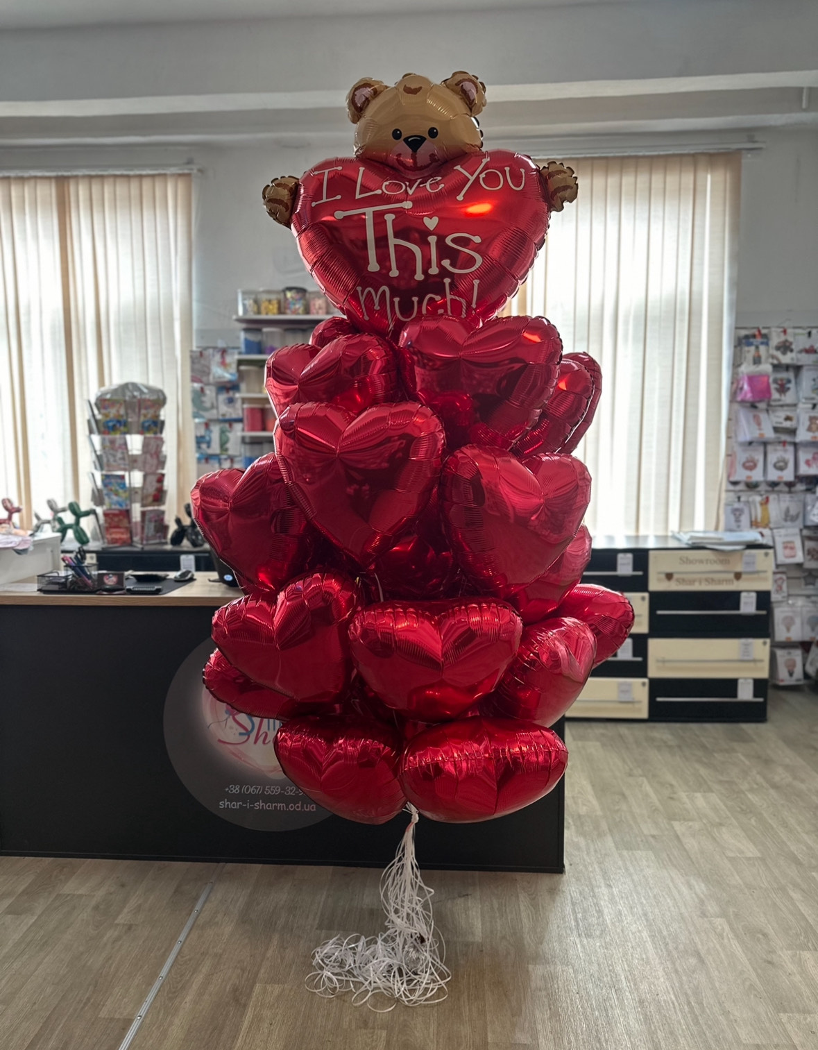 Букет с мишкой