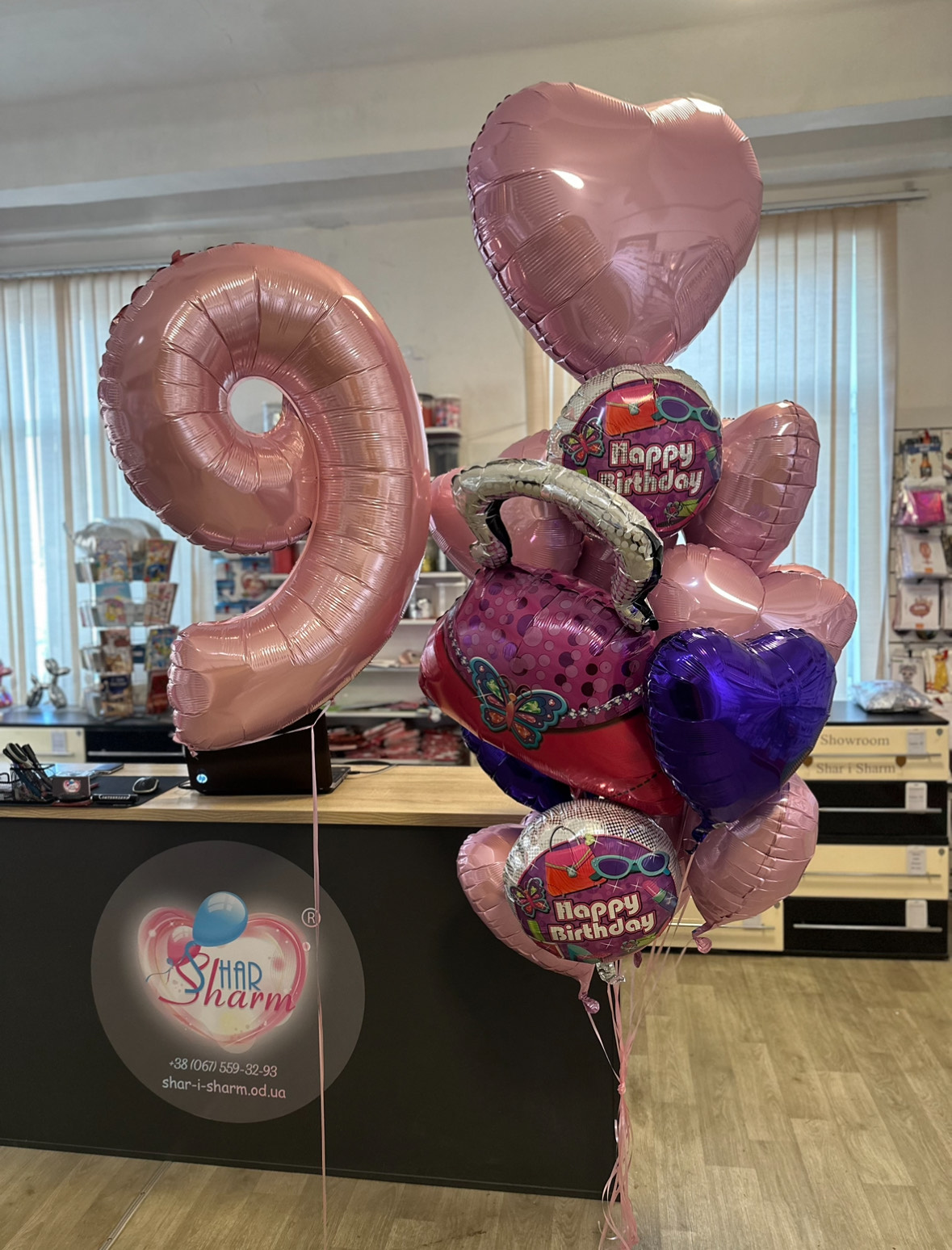 Набор с сумочкой