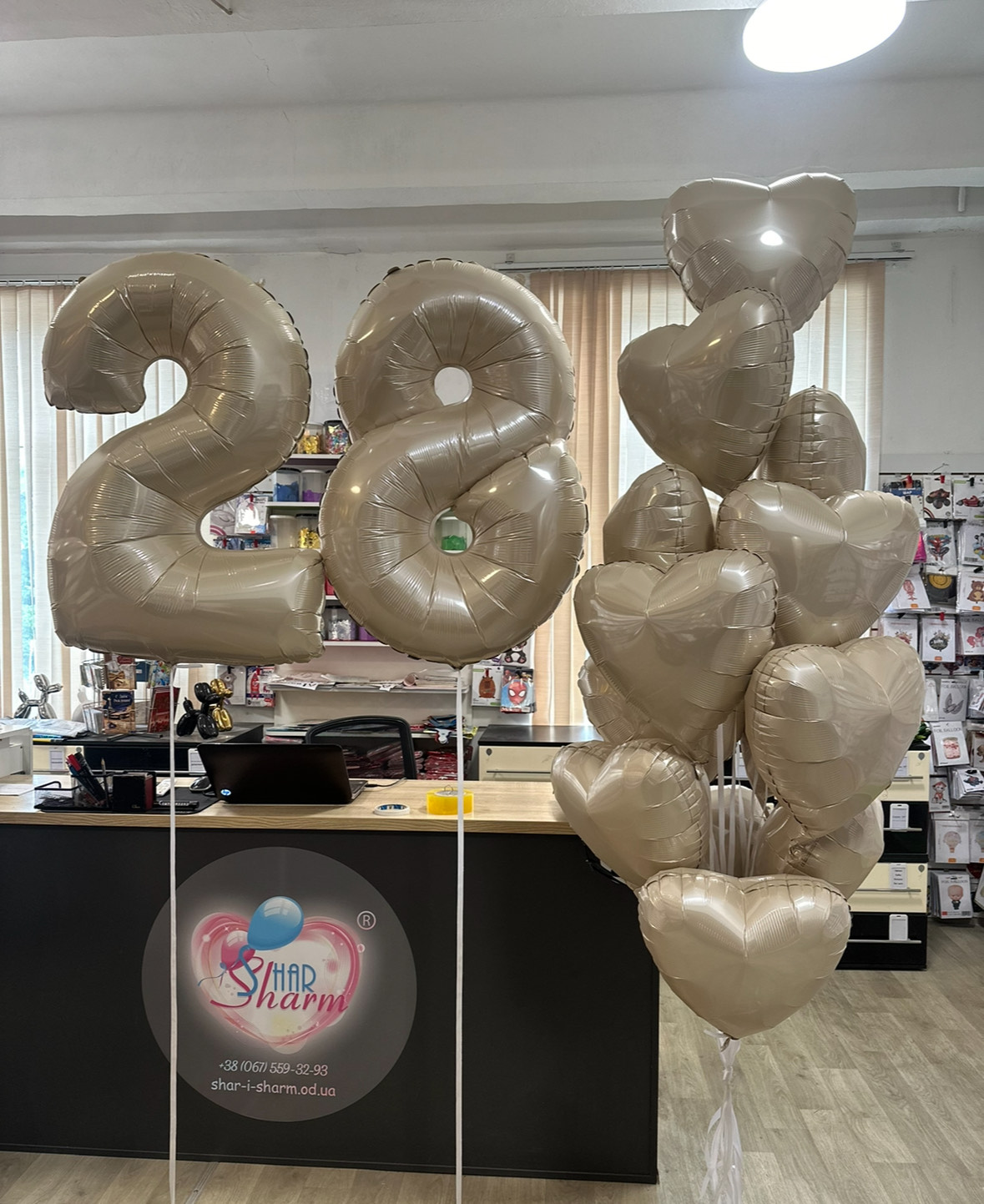 Набор шаров с кремовой гамме