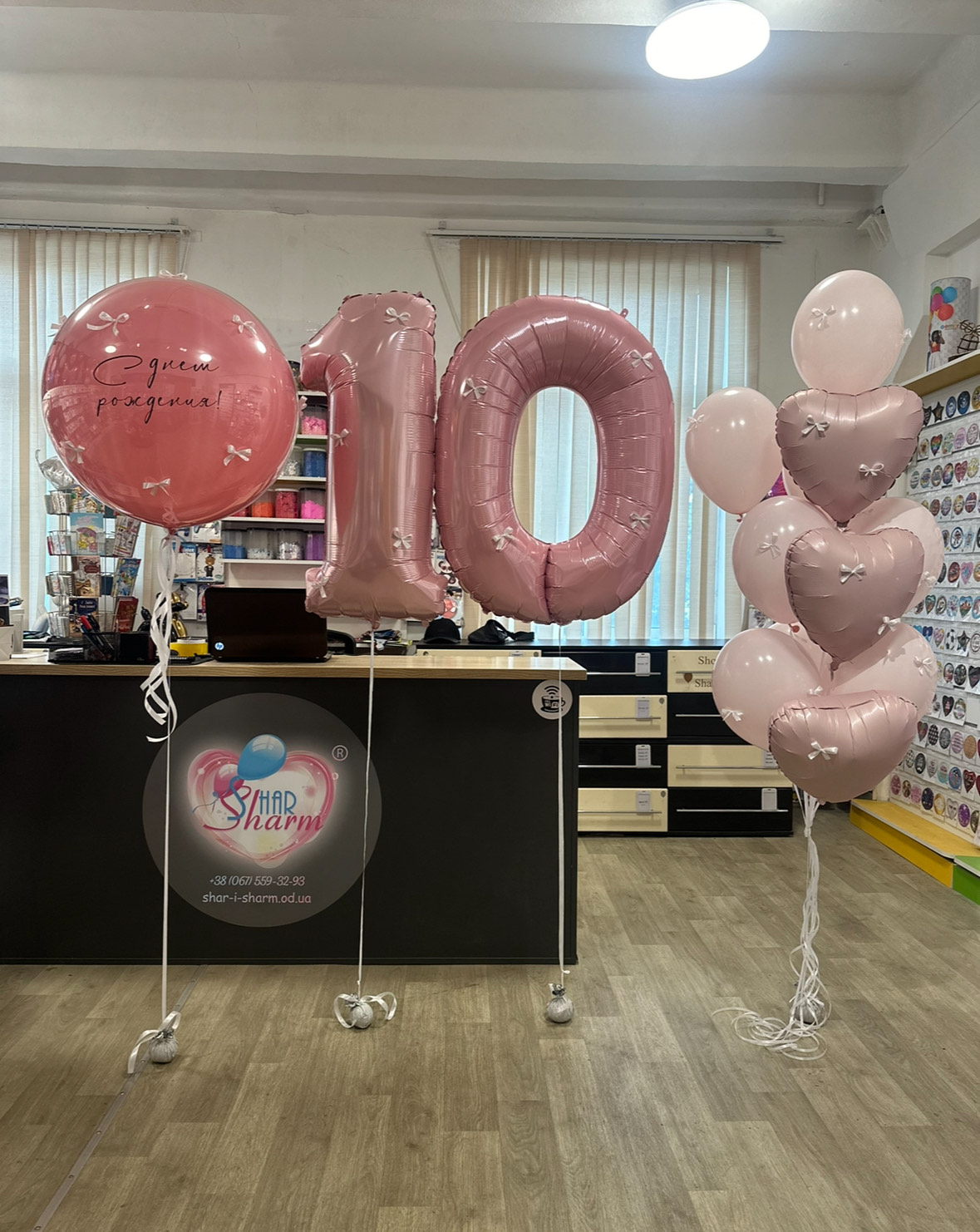 Набор шаров с зеркальным шаром