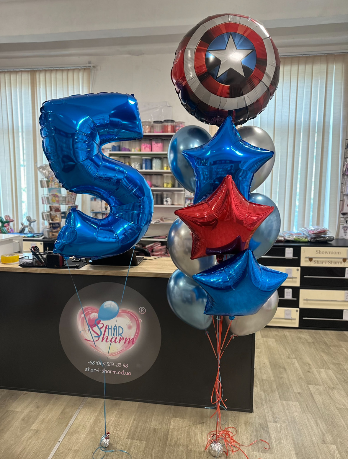 Набор шаров с кругом Капитан америка