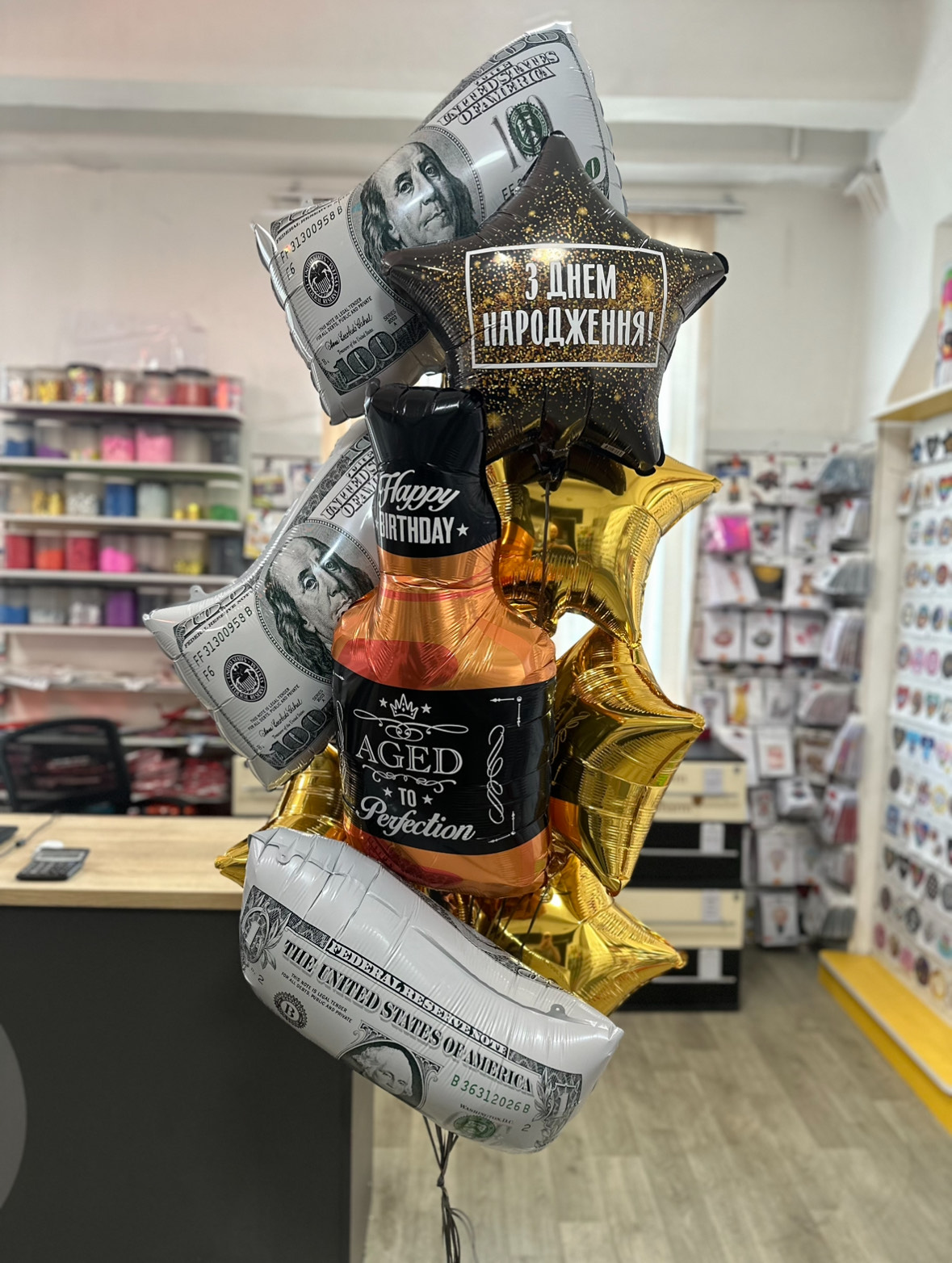 Букет шаров с долларами