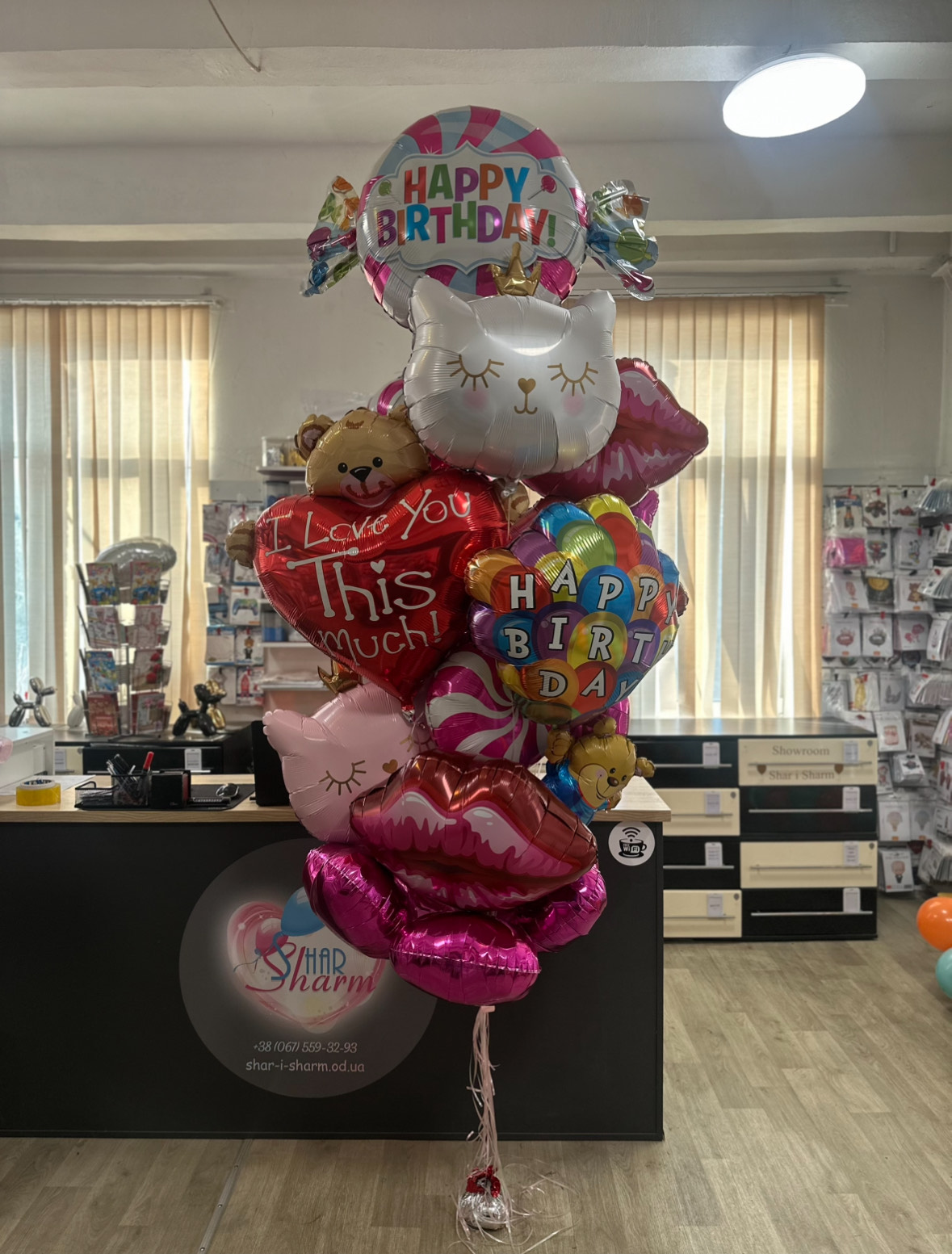 Вип набор шаров