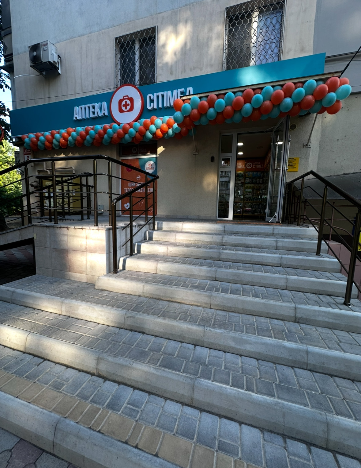 Гирлянда на открытие (цена за метр)