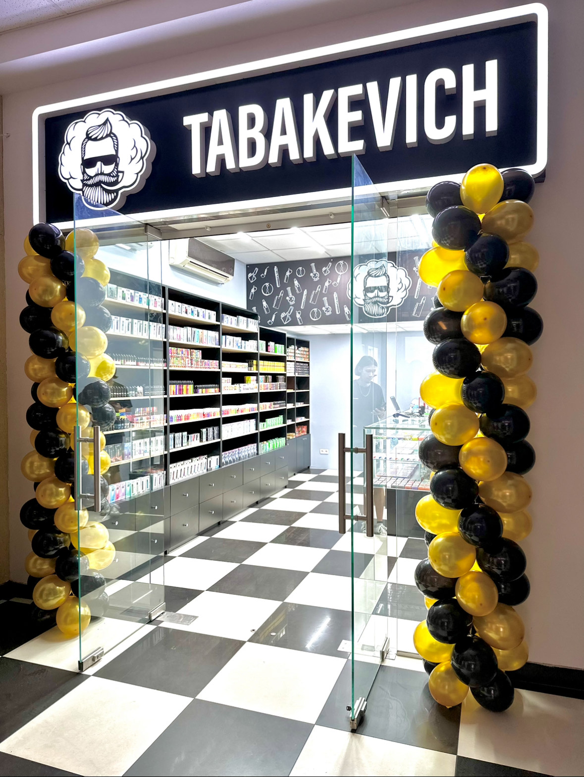 Гирлянда на вход (цена за 1 метр)