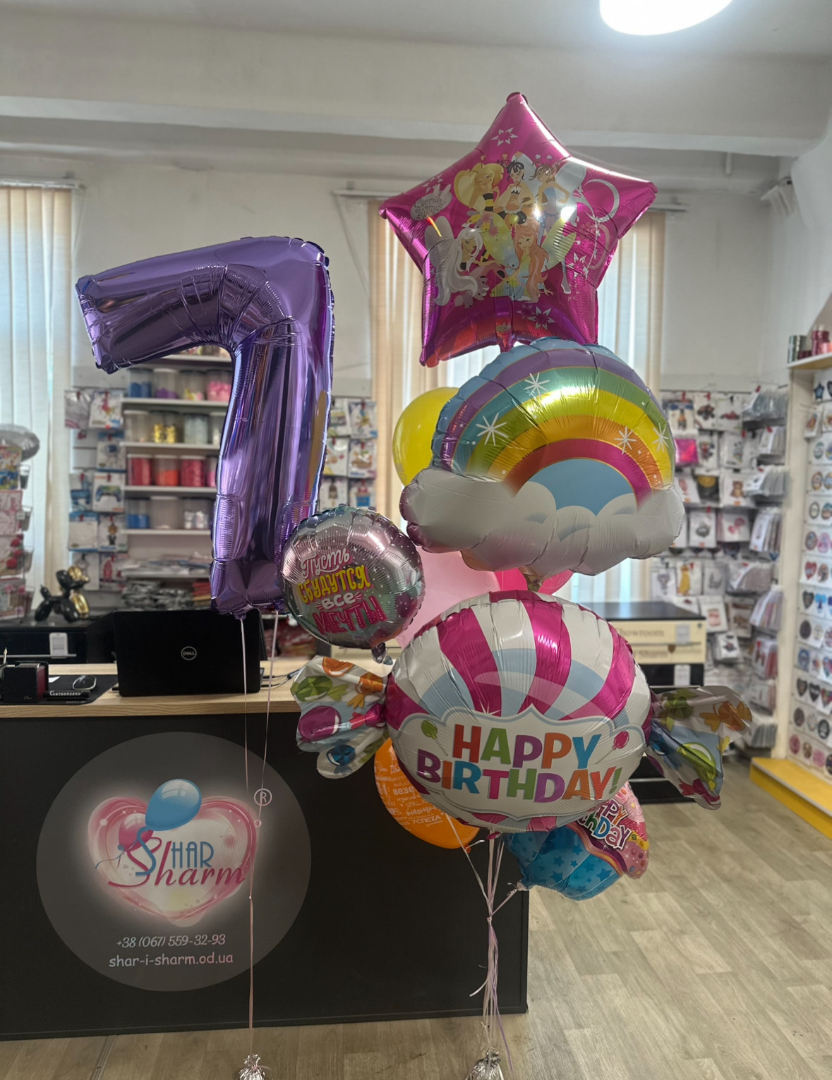 Набор сладкий