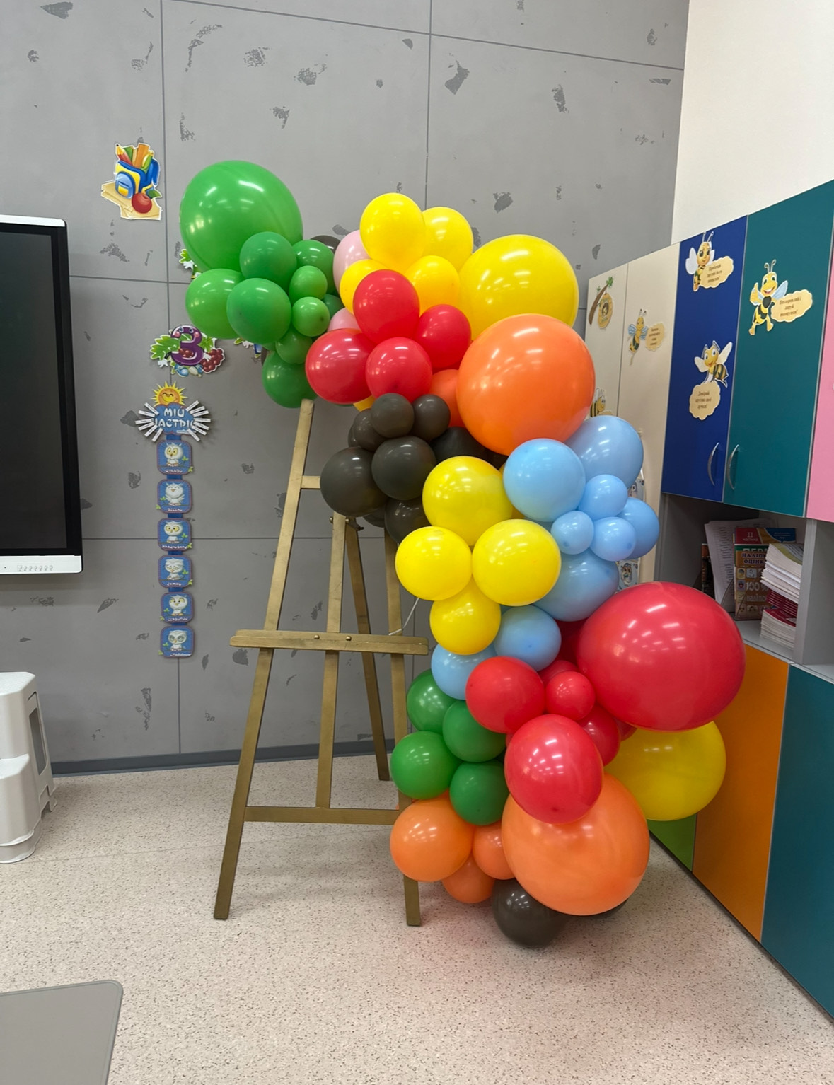 Арка разнокалиберная(цена за 1 метр)