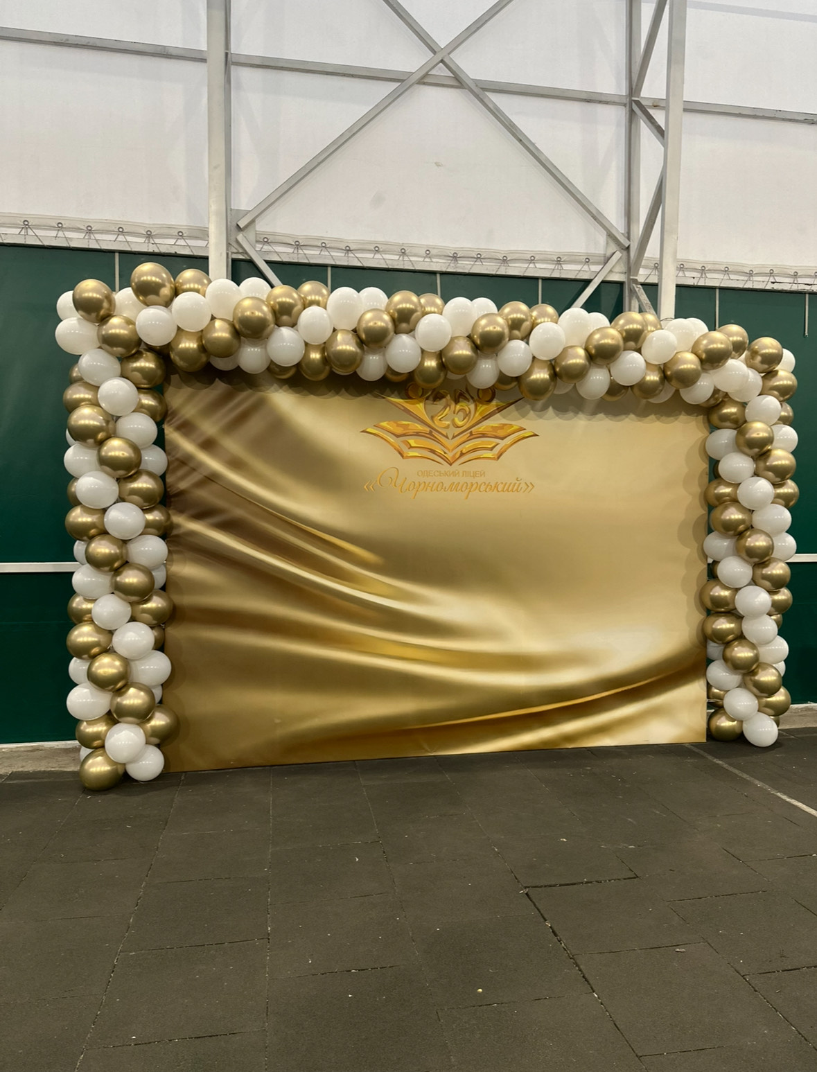 Гирлянда с шарами хром(цена за 1 метр)