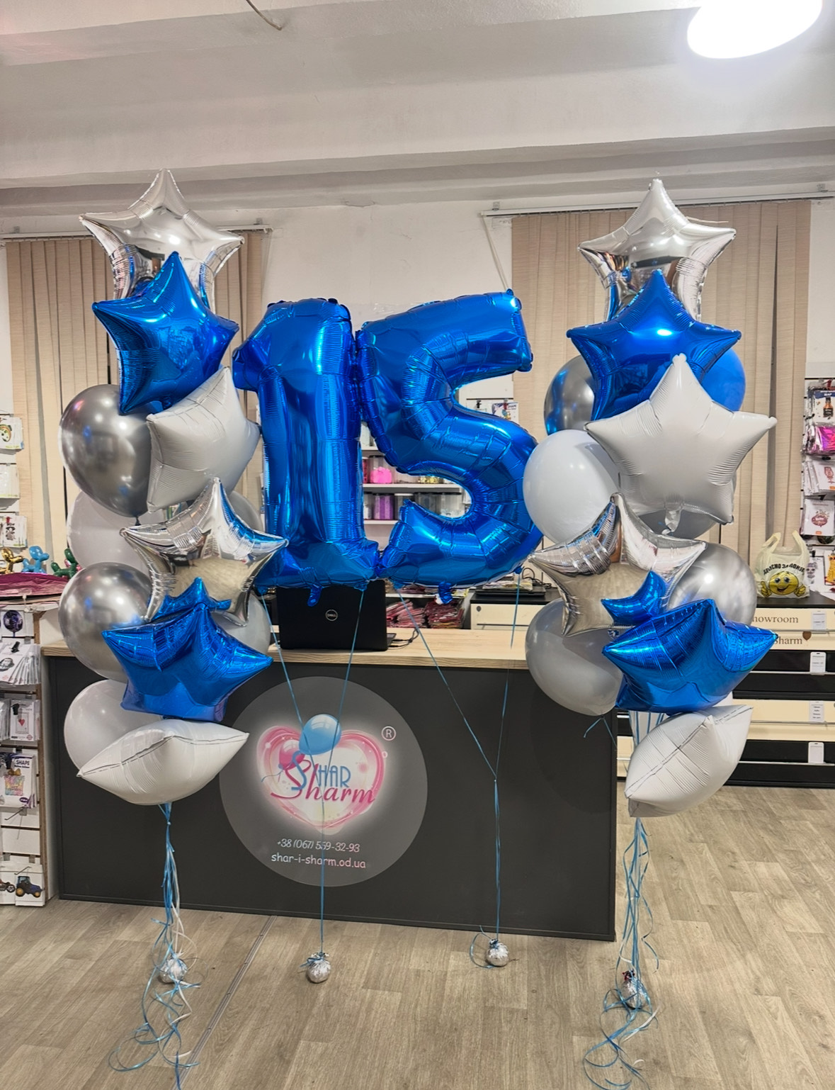 Набор шаров для мальчика