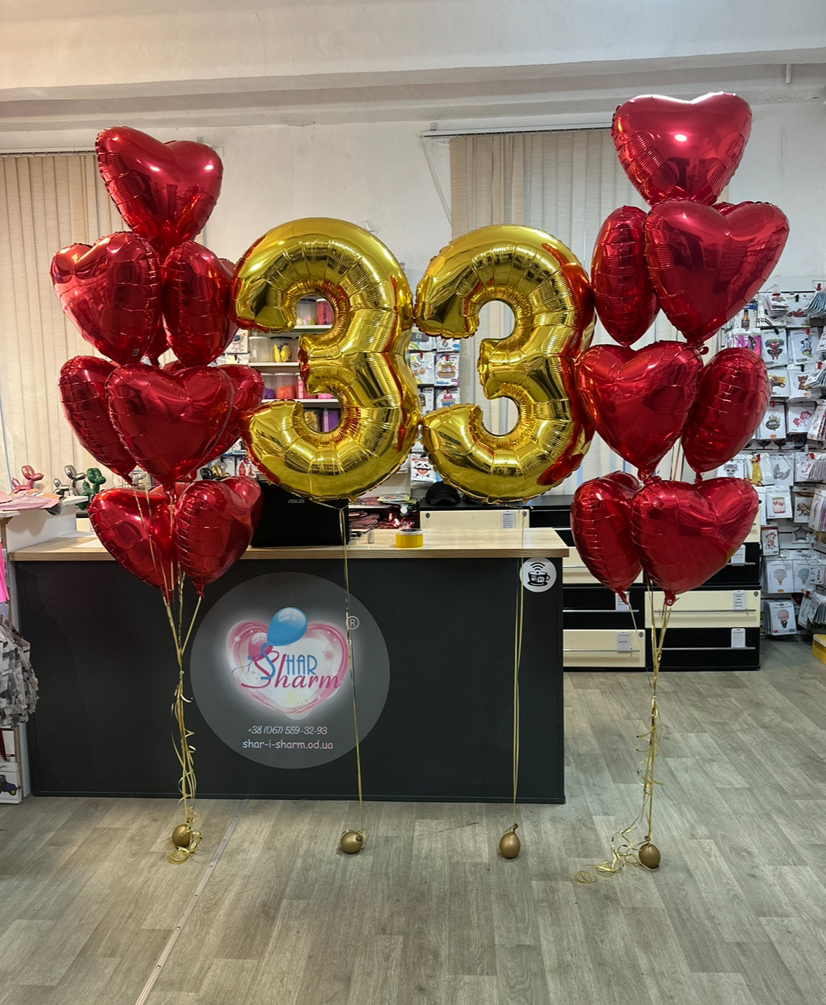 Набор на день рождения