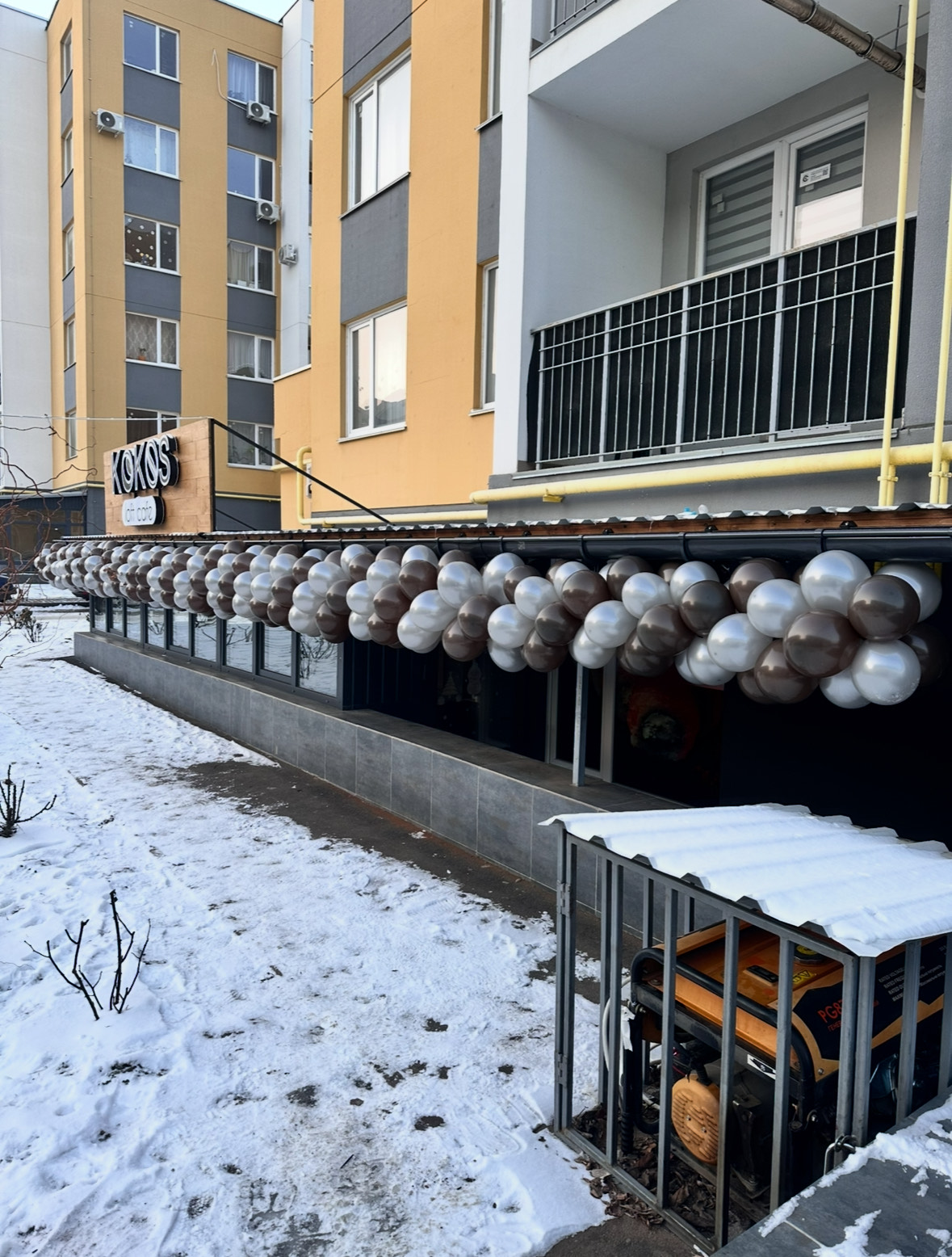 Шары на открытие Одесса(цена за 1 метр)