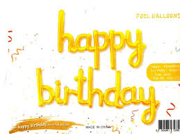 Надпись  HAPPY BIRTHDAY прописью золото, 40 см