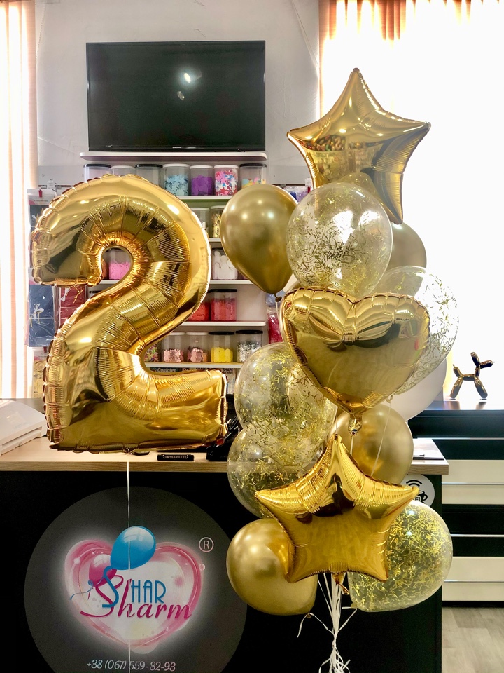 Набор шаров с цифрой (золото)